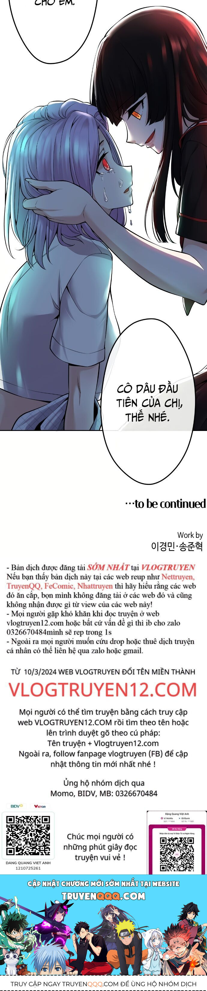 Nhân Vật Webtoon Na Kang Lim - 89 - /uploads/20240517/e5cde9a23c2ea84b188cf21584ccd395/chapter_89/page_36.jpg