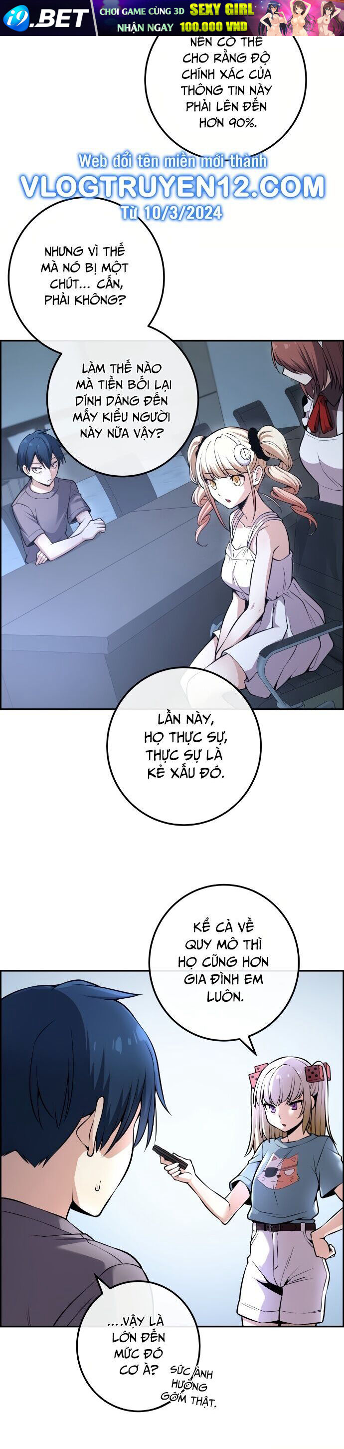 Nhân Vật Webtoon Na Kang Lim - 90 - /uploads/20240517/e5cde9a23c2ea84b188cf21584ccd395/chapter_90/page_1.jpg