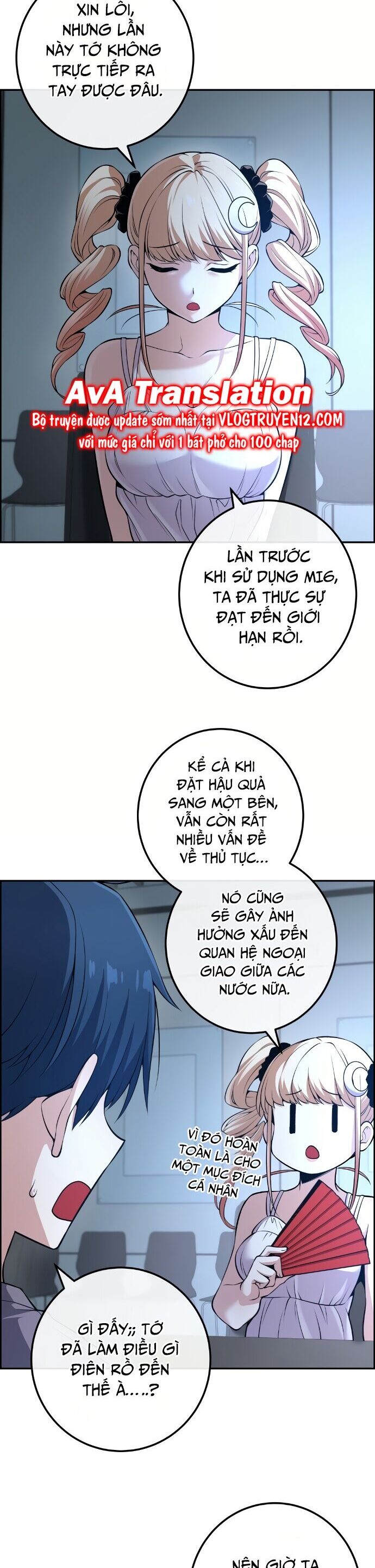 Nhân Vật Webtoon Na Kang Lim - 90 - /uploads/20240517/e5cde9a23c2ea84b188cf21584ccd395/chapter_90/page_7.jpg