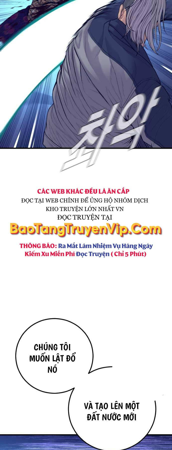 Đặc Vụ Kim - 131 - /uploads/20240517/e8e1113fe6525d0f7290809f39e7d519/chapter_131/page_75.jpg