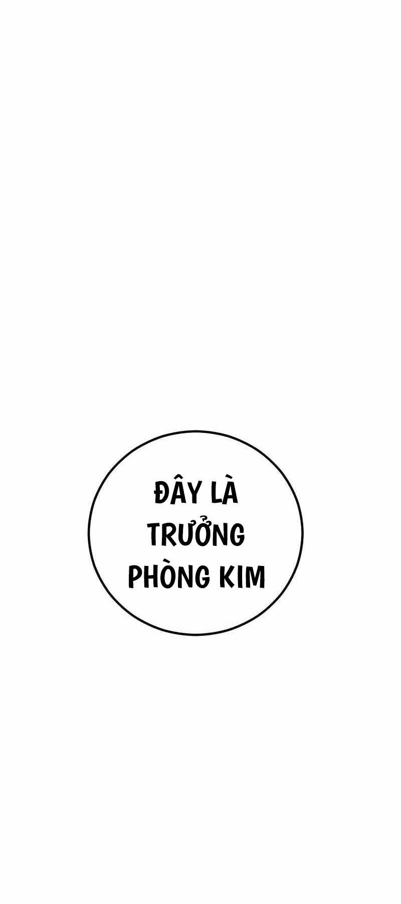 Đặc Vụ Kim - 132.5 - /uploads/20240517/e8e1113fe6525d0f7290809f39e7d519/chapter_132.5/page_73.jpg