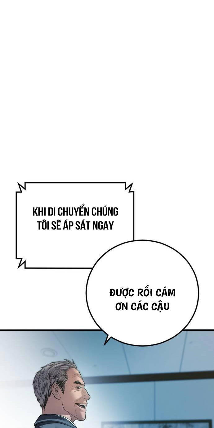 Đặc Vụ Kim - 135 - /uploads/20240517/e8e1113fe6525d0f7290809f39e7d519/chapter_135/page_107.jpg