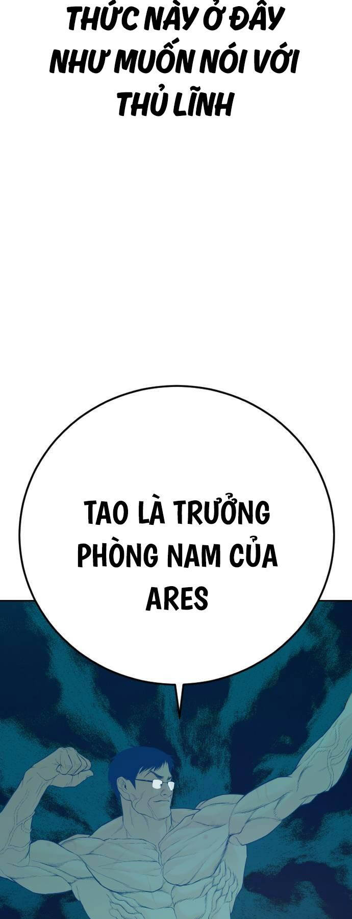 Đặc Vụ Kim - 137 - /uploads/20240517/e8e1113fe6525d0f7290809f39e7d519/chapter_137/page_124.jpg