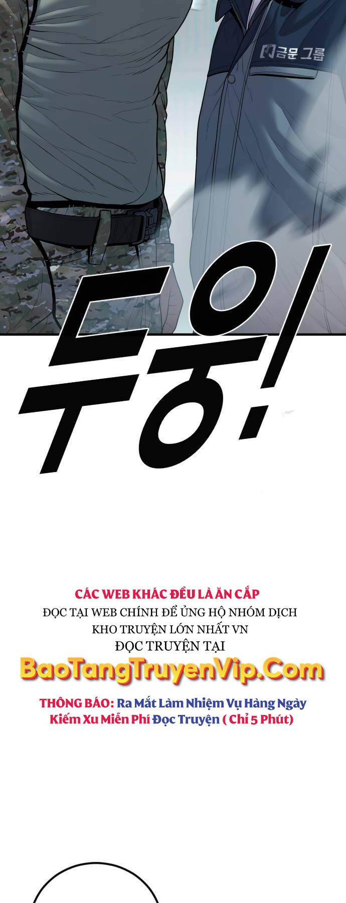 Đặc Vụ Kim - 137 - /uploads/20240517/e8e1113fe6525d0f7290809f39e7d519/chapter_137/page_3.jpg