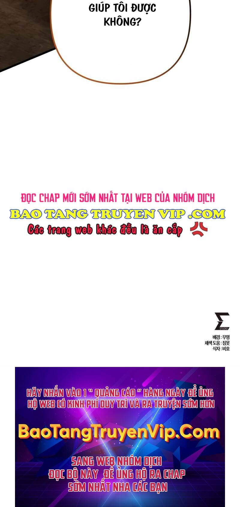 Sát Thủ Thiên Tài Đơn Độc - 31 - /uploads/20240522/819e37122e166e44f7d7a5a5284dea49/chapter_31/page_64.jpg