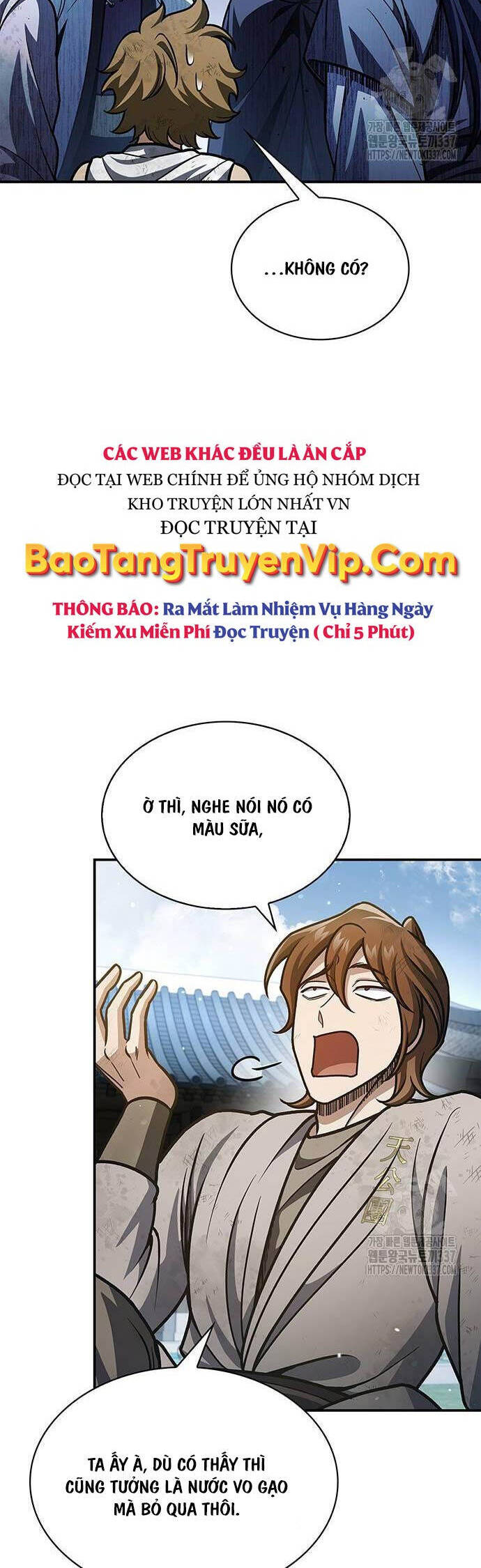 Thiên Qua Thư Khố Đại Công Tử - 78 - /uploads/20240523/07cf298b7f3c0730bc7067f5e56a9fda/chapter_78/page_31.jpg