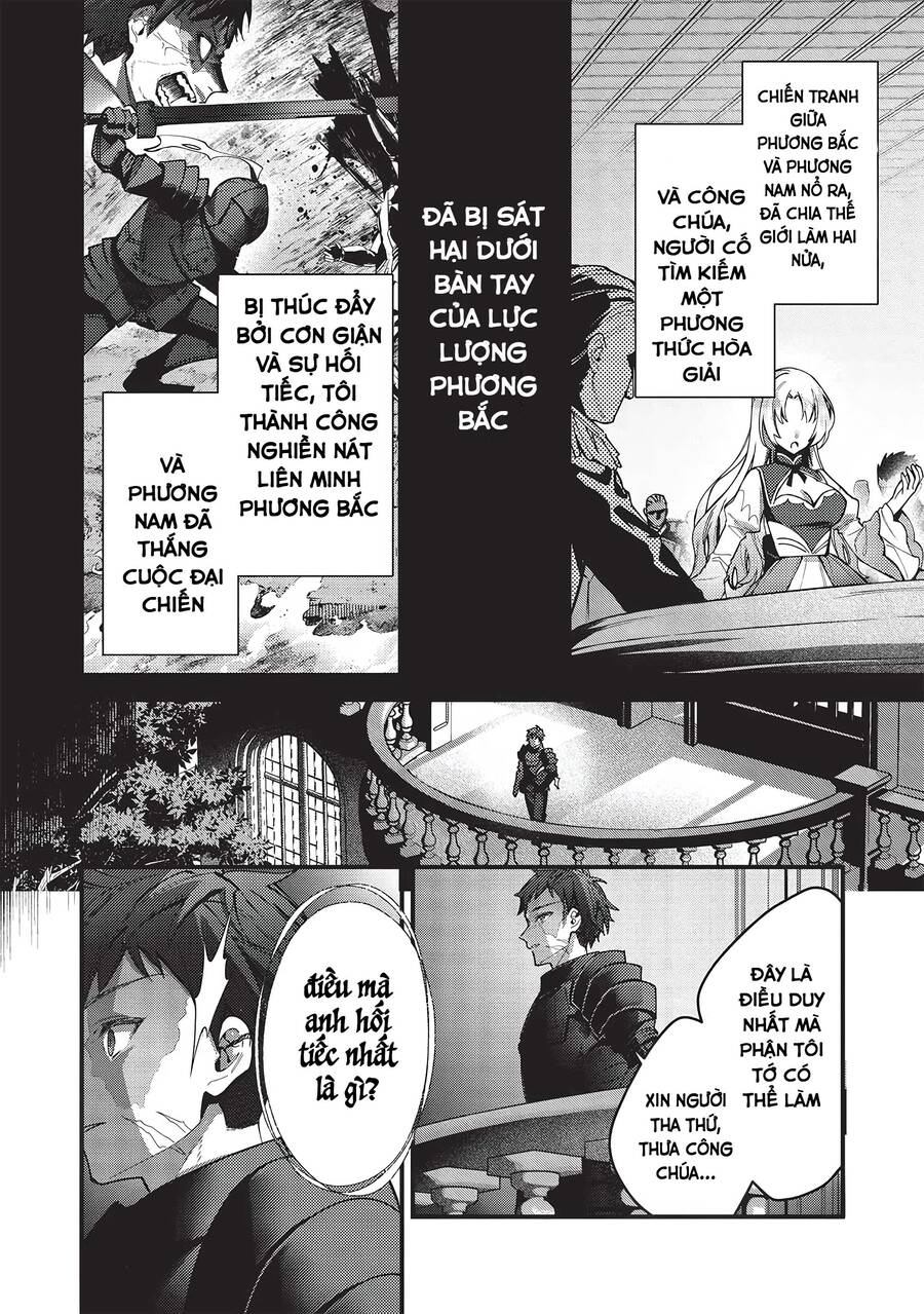 Kenseijo Adel No Yarinaoshi - 1 - /uploads/20240523/0d0aaa0349a7185a014a2a51b21ecc71/chapter_1/page_13.jpg