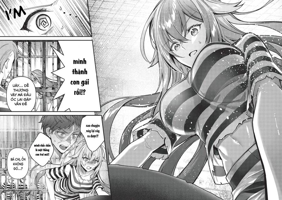 Kenseijo Adel No Yarinaoshi - 1 - /uploads/20240523/0d0aaa0349a7185a014a2a51b21ecc71/chapter_1/page_22.jpg