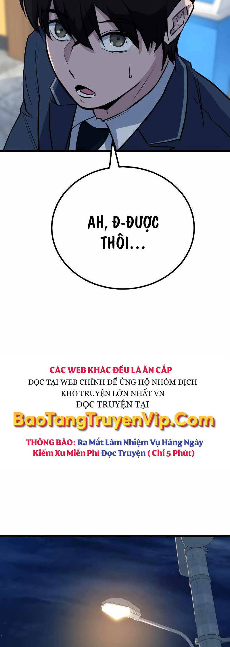 Bạo Lực Vương - 1 - /uploads/20240523/cb1697793cb2a7cfa023b9348fd02de0/chapter_1/page_52.jpg