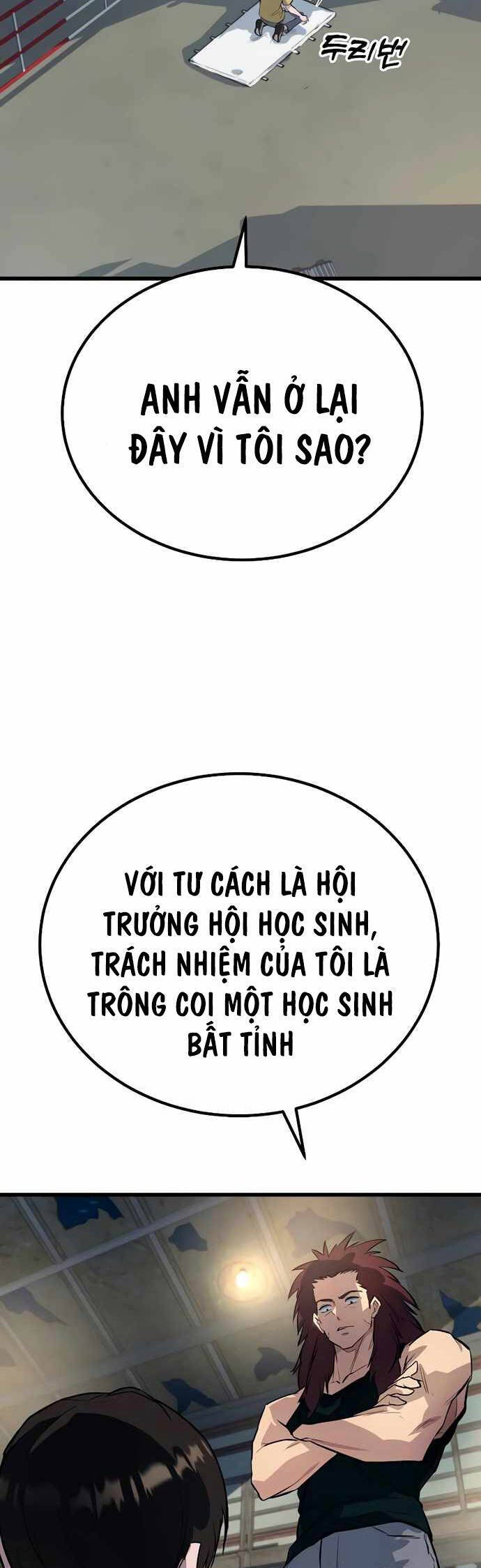 Bạo Lực Vương - 3 - /uploads/20240523/cb1697793cb2a7cfa023b9348fd02de0/chapter_3/page_70.jpg