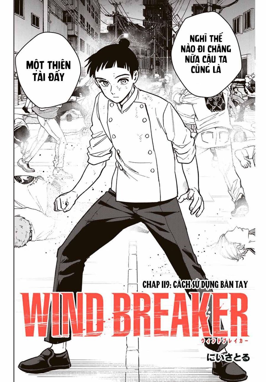 Wind Breaker - 119 - /uploads/20240525/1b26ad50681d9d6f797c3c9086b0f9b1/chapter_119/page_1.jpg