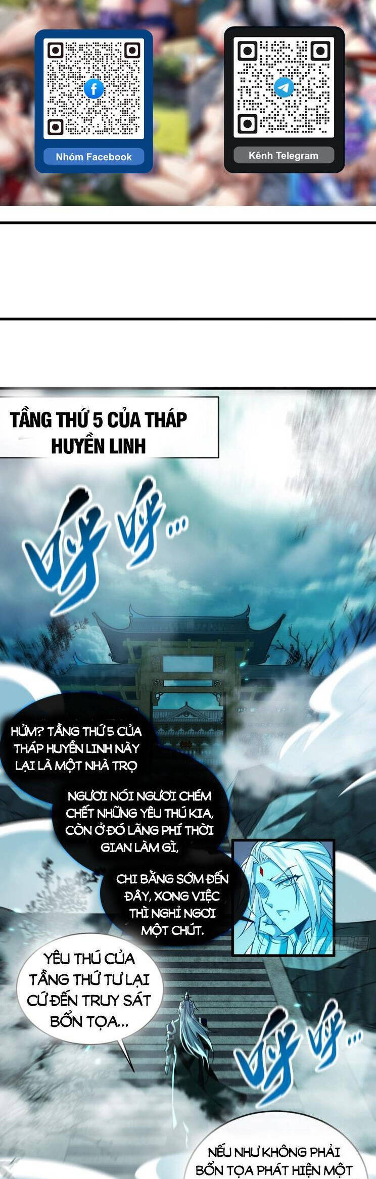 Thập Đại Đế Hoàng Đều Là Đệ Tử Của Ta - 317 - /uploads/20240525/4c1cca5bd9a221acd663c4f08af86e4c/chapter_317/page_13.jpg