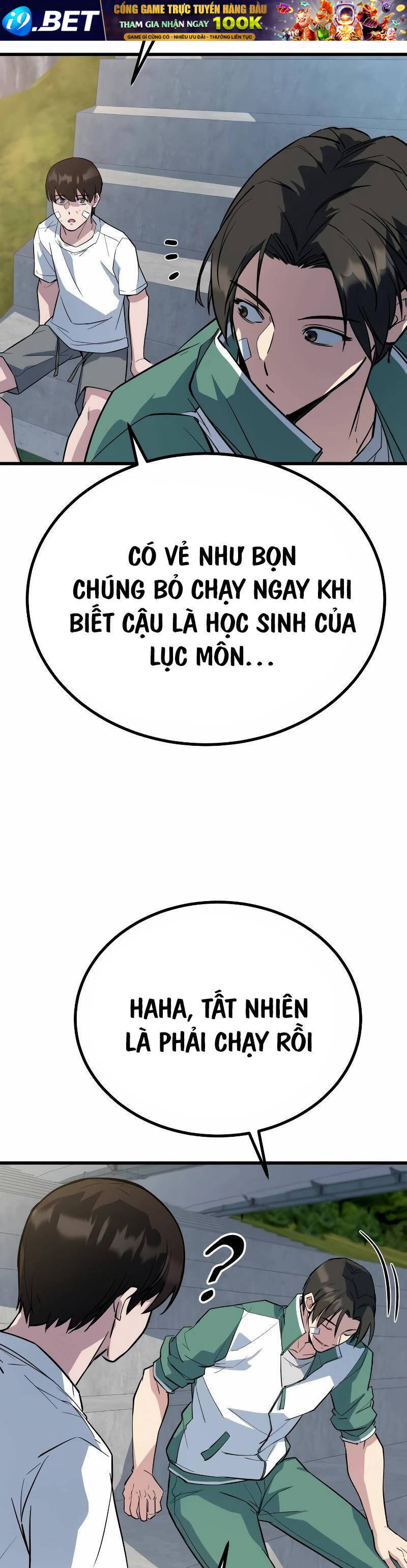 Bạo Lực Vương - 5 - /uploads/20240525/80e580866ed1bbfe5e9b6f2e6c3d8042/chapter_5/page_44.jpg