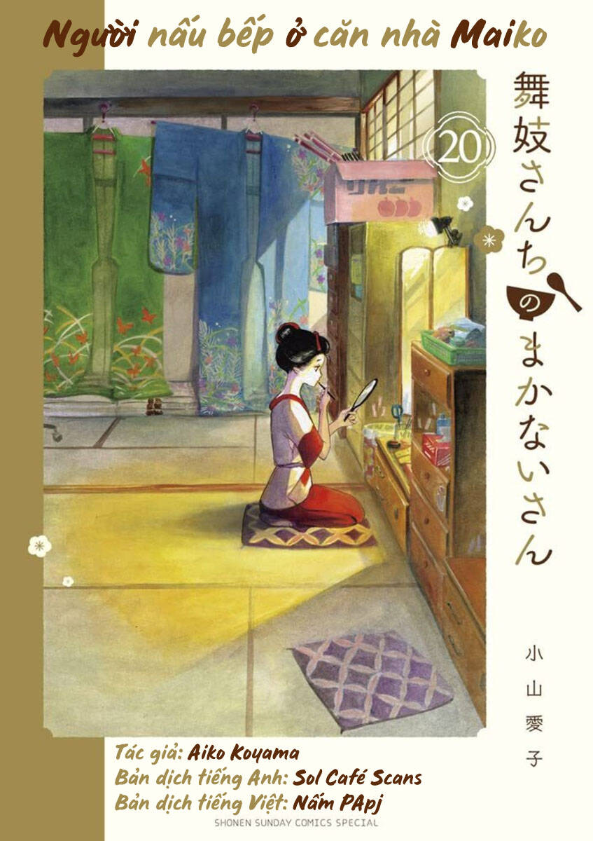 Maiko-san Chi no Makanai-san - 207 - /uploads/20240525/d1bd26df67487a816d1eb4de586536eb/chapter_207/page_11.jpg