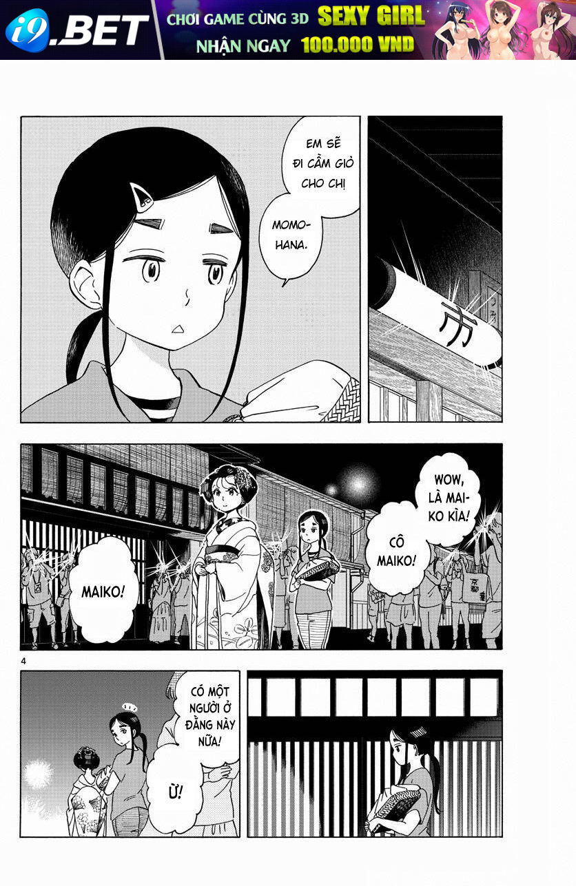 Maiko-san Chi no Makanai-san - 208 - /uploads/20240525/d1bd26df67487a816d1eb4de586536eb/chapter_208/page_3.jpg