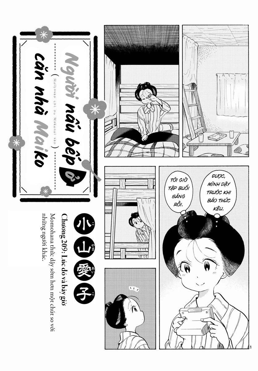 Maiko-san Chi no Makanai-san - 209 - /uploads/20240525/d1bd26df67487a816d1eb4de586536eb/chapter_209/page_0.jpg