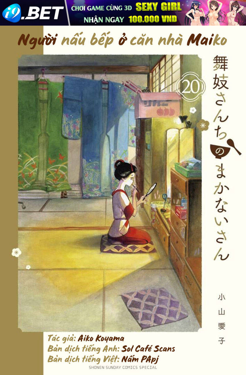 Maiko-san Chi no Makanai-san - 209 - /uploads/20240525/d1bd26df67487a816d1eb4de586536eb/chapter_209/page_10.jpg