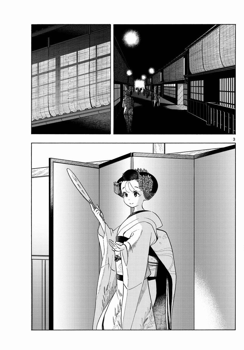 Maiko-san Chi no Makanai-san - 209 - /uploads/20240525/d1bd26df67487a816d1eb4de586536eb/chapter_209/page_2.jpg