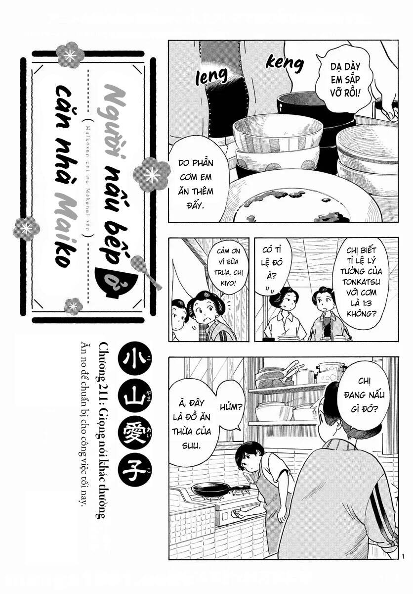 Maiko-san Chi no Makanai-san - 211 - /uploads/20240525/d1bd26df67487a816d1eb4de586536eb/chapter_211/page_0.jpg