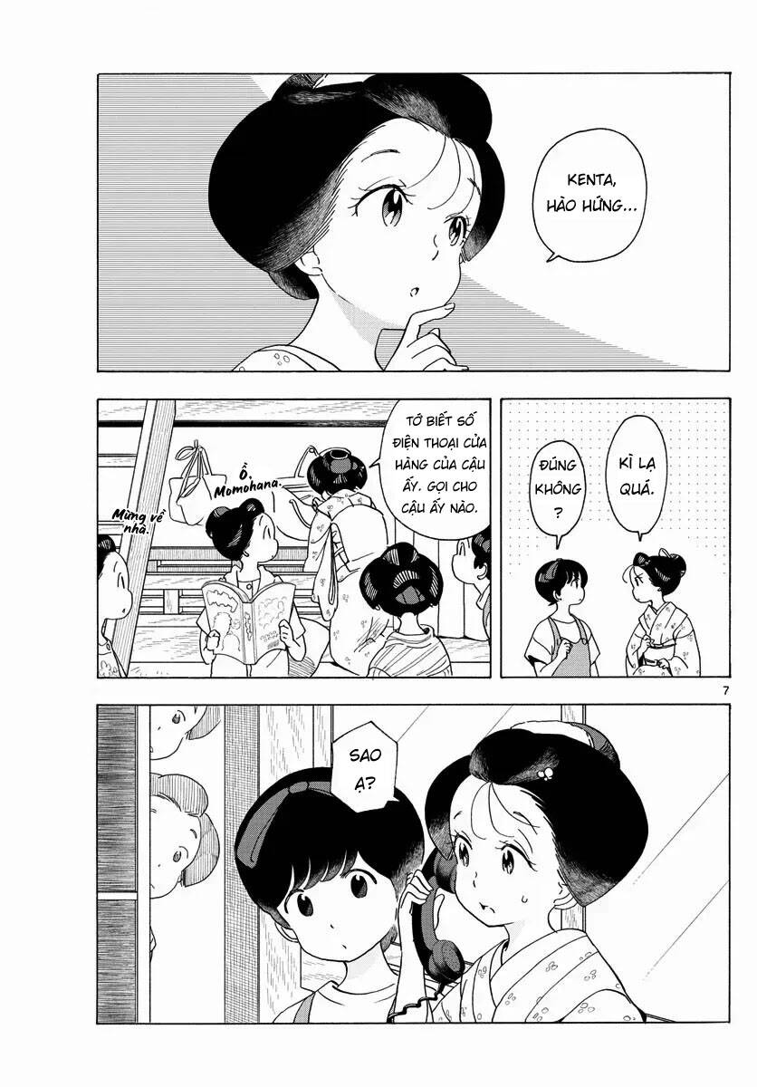 Maiko-san Chi no Makanai-san - 211 - /uploads/20240525/d1bd26df67487a816d1eb4de586536eb/chapter_211/page_6.jpg