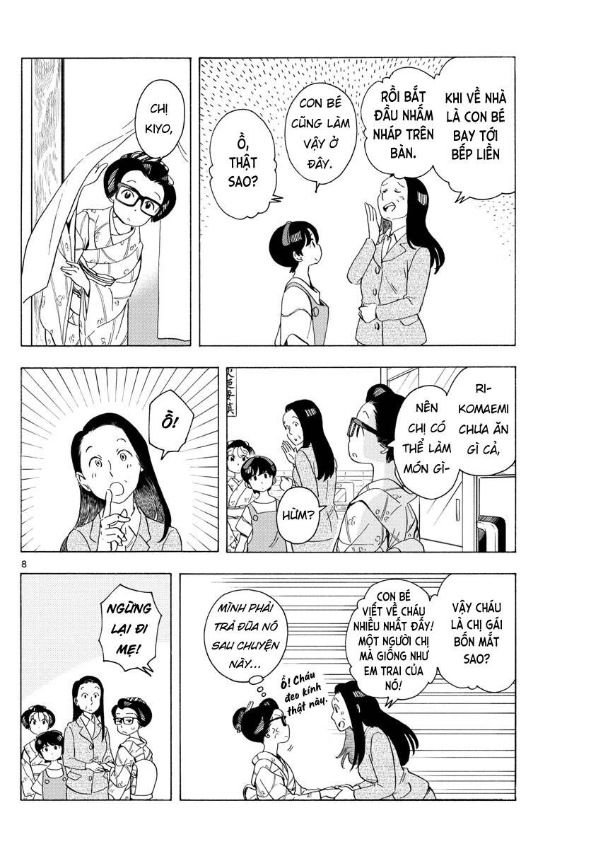 Maiko-san Chi no Makanai-san - 217 - /uploads/20240525/d1bd26df67487a816d1eb4de586536eb/chapter_217/page_7.jpg