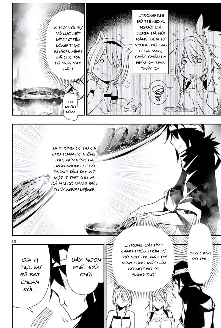 Shinju No Nectar - 56 - /uploads/20240527/da83dfaae8b4a8b7b393a06e22dd1aa1/chapter_56/page_15.jpg