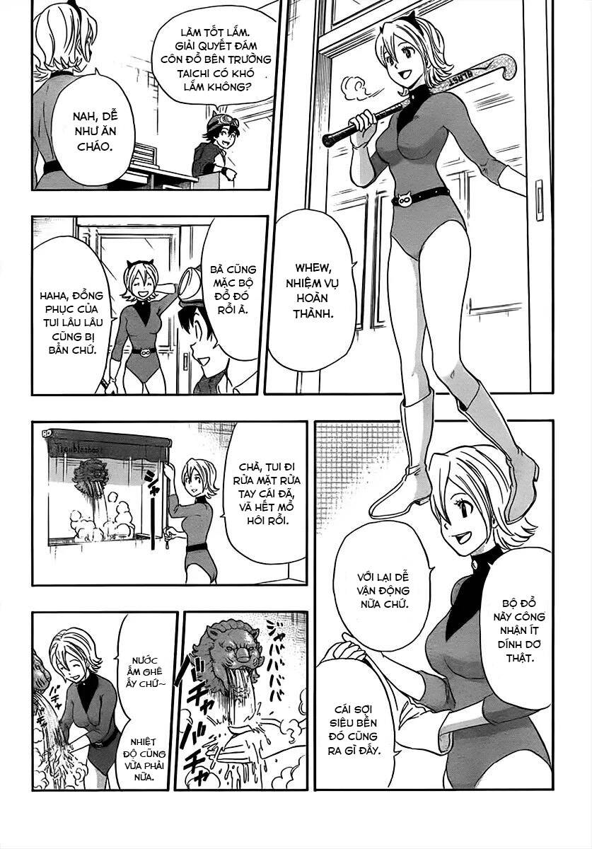 Sket Dance - 166 - /uploads/20240601/4a22eea64781b3f9091623053a55ddfa/chapter_166/page_17.jpg