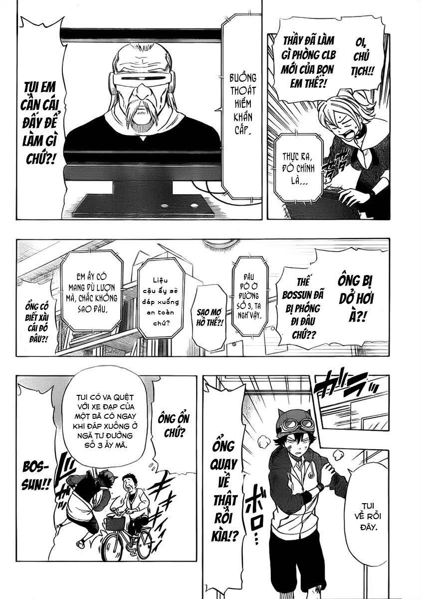 Sket Dance - 166 - /uploads/20240601/4a22eea64781b3f9091623053a55ddfa/chapter_166/page_7.jpg