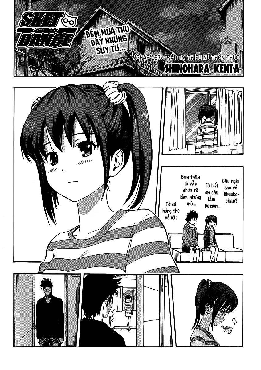 Sket Dance - 167 - /uploads/20240601/4a22eea64781b3f9091623053a55ddfa/chapter_167/page_1.jpg