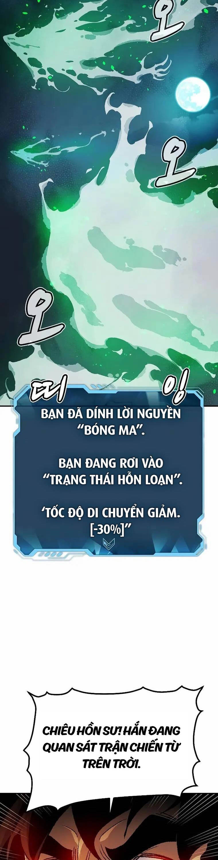 Độc Cô Tử Linh Sư - 119 - /uploads/20240601/4b112fce37c676f2e2538b39b88f2e33/chapter_119/page_21.jpg