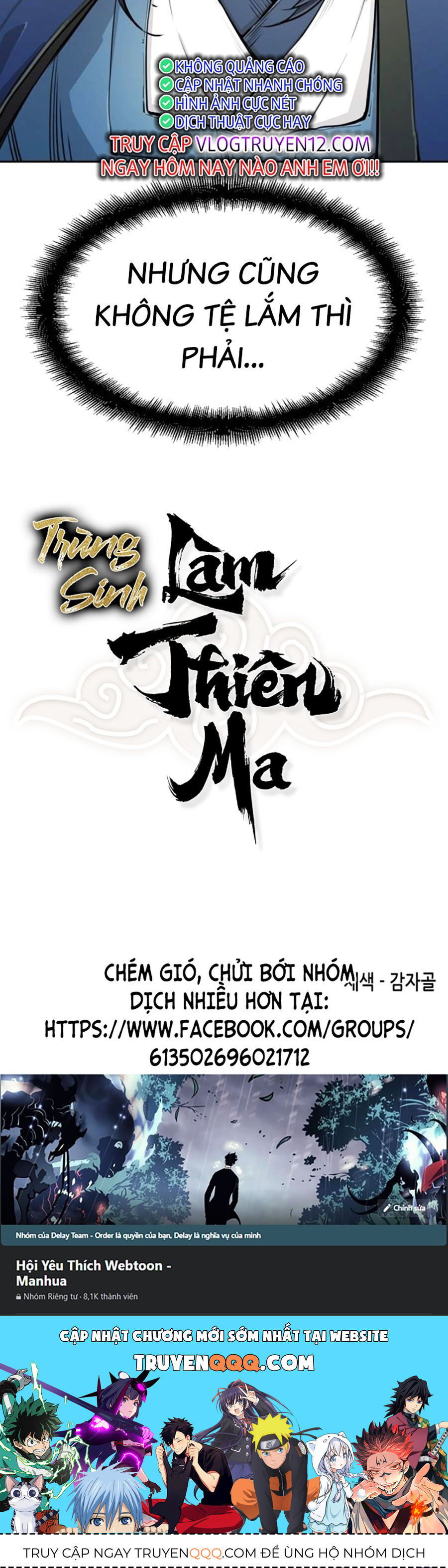 Trùng Sinh Thành Thiên Ma - 12 - /uploads/20240603/61d8aee6b645af8983f6f95cfef2d3ae/chapter_12/page_83.jpg