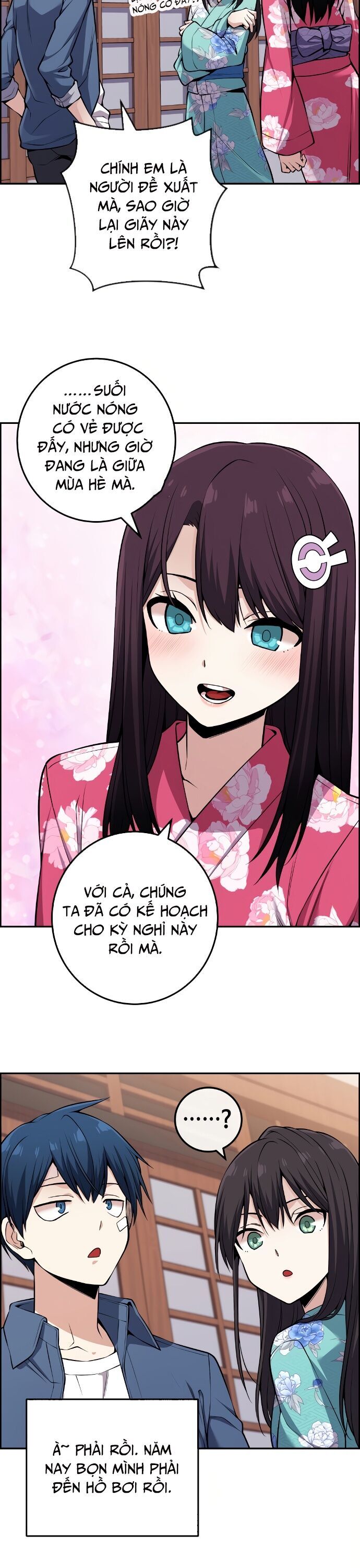 Nhân Vật Webtoon Na Kang Lim - 91 - /uploads/20240603/d30c5382d434dfccad02630ba2bbe5c4/chapter_91/page_14.jpg