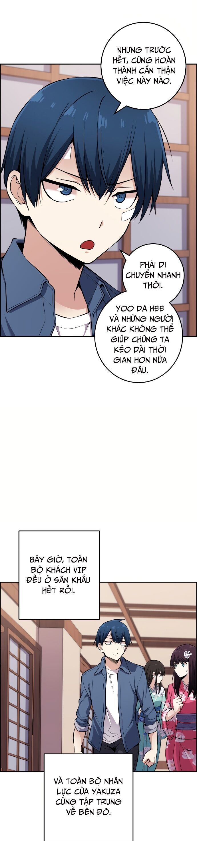 Nhân Vật Webtoon Na Kang Lim - 91 - /uploads/20240603/d30c5382d434dfccad02630ba2bbe5c4/chapter_91/page_15.jpg