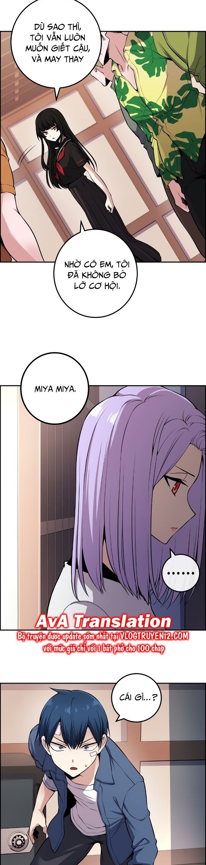 Nhân Vật Webtoon Na Kang Lim - 92 - /uploads/20240603/d30c5382d434dfccad02630ba2bbe5c4/chapter_92/page_6.jpg