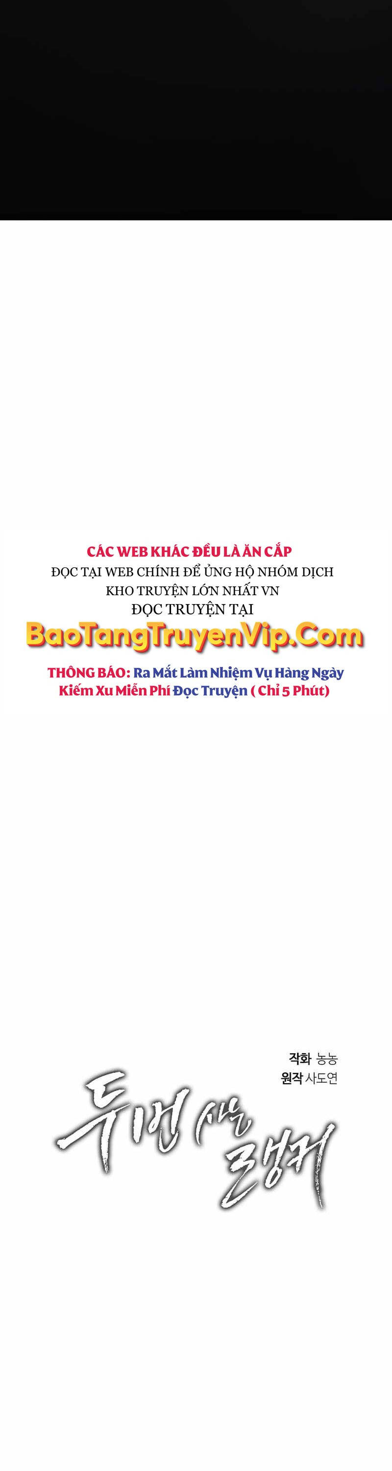 Vua Thăng Cấp - 173 - /uploads/20240604/34cea8265129cb1fa5edeee424ae5e82/chapter_173/page_41.jpg