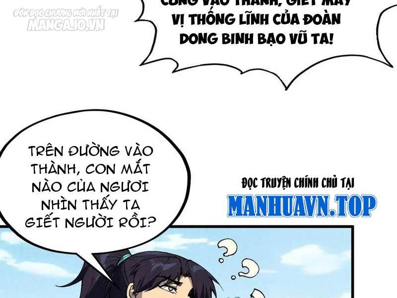 Vạn Cổ Chí Tôn - 305 - /uploads/20240604/ac4cb972ad7d5edddc39779b60365e06/chapter_305/page_32.jpg