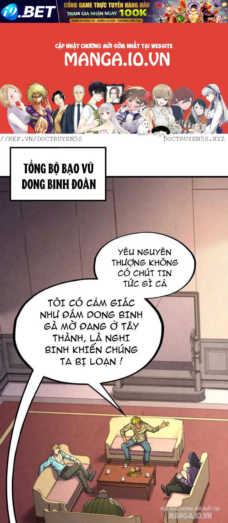 Vạn Cổ Chí Tôn - 307 - /uploads/20240604/ac4cb972ad7d5edddc39779b60365e06/chapter_307/page_0.jpg