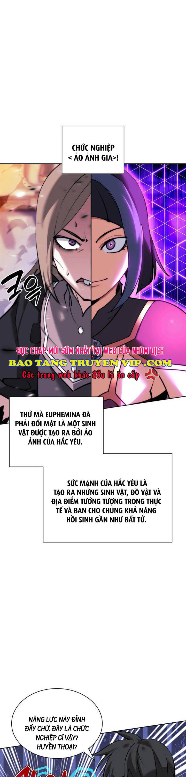 Thợ Rèn Huyền Thoại - 233 - /uploads/20240605/b9fa8f4e99cc23b50033015e62b78bc0/chapter_233/page_9.jpg