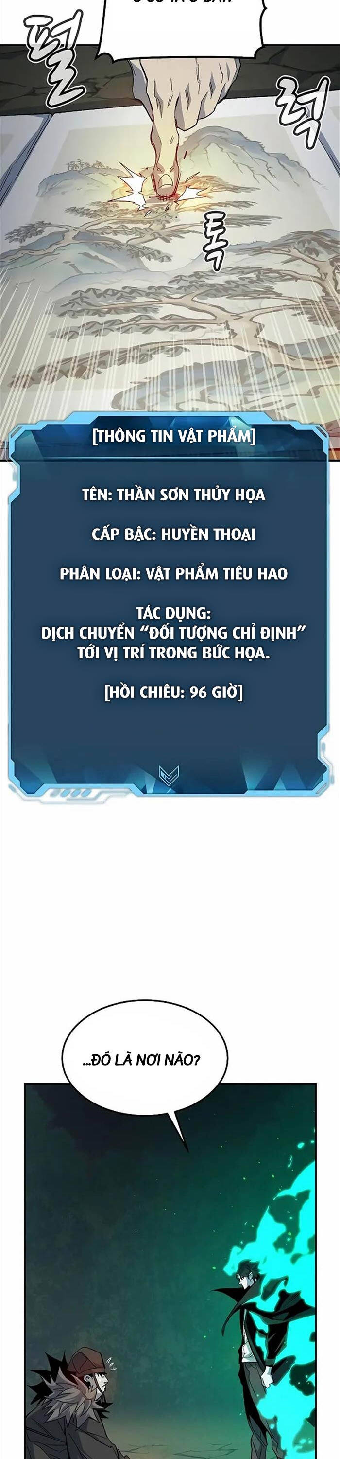 Độc Cô Tử Linh Sư - 120 - /uploads/20240605/d0c41ee4a770e6a63e569f5aa021bc71/chapter_120/page_12.jpg