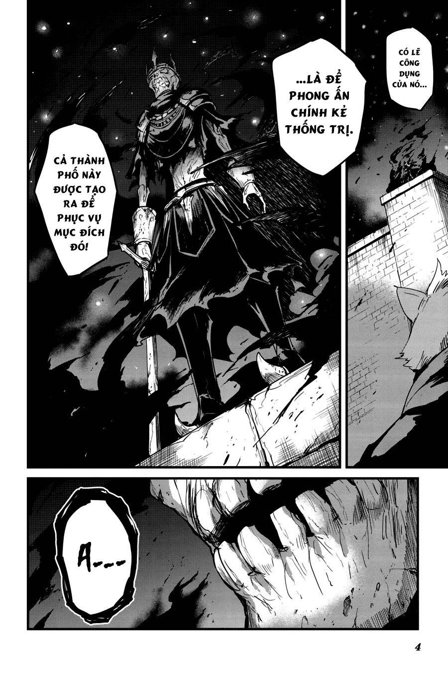 Goblin Slayer Gaiden Year One - 74 - /uploads/20240605/d7a9901a3c5321609177e9b0cafa9ae7/chapter_74/page_4.jpg