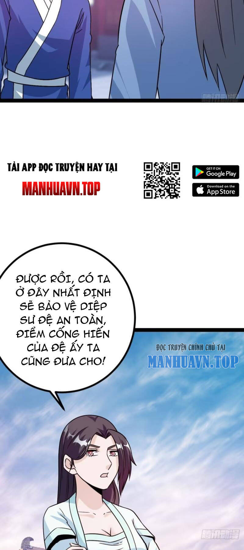 Trăm Tuổi Mở Hệ Thống, Hiếu Tử Hiền Tôn Quỳ Khắp Núi! - 56 - /uploads/20240607/367f8a19dff3b280d2c9e8f83f88c48f/chapter_56/page_41.jpg