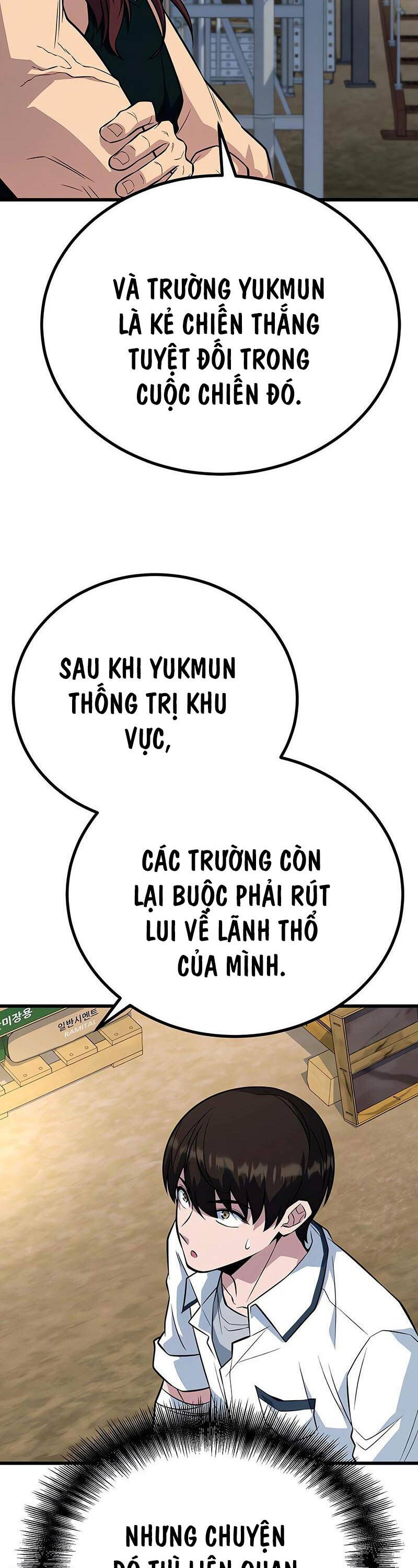 Bạo Lực Vương - 9 - /uploads/20240607/bc23a657d9bec163216ffb05a8ad27c2/chapter_9/page_46.jpg