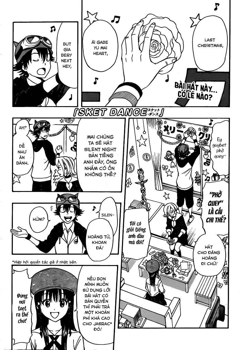 Sket Dance - 170 - /uploads/20240608/77bec1c6fddf0f7648bf7cbb314e7cbb/chapter_170/page_1.jpg