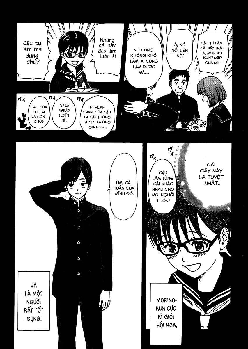 Sket Dance - 170 - /uploads/20240608/77bec1c6fddf0f7648bf7cbb314e7cbb/chapter_170/page_11.jpg