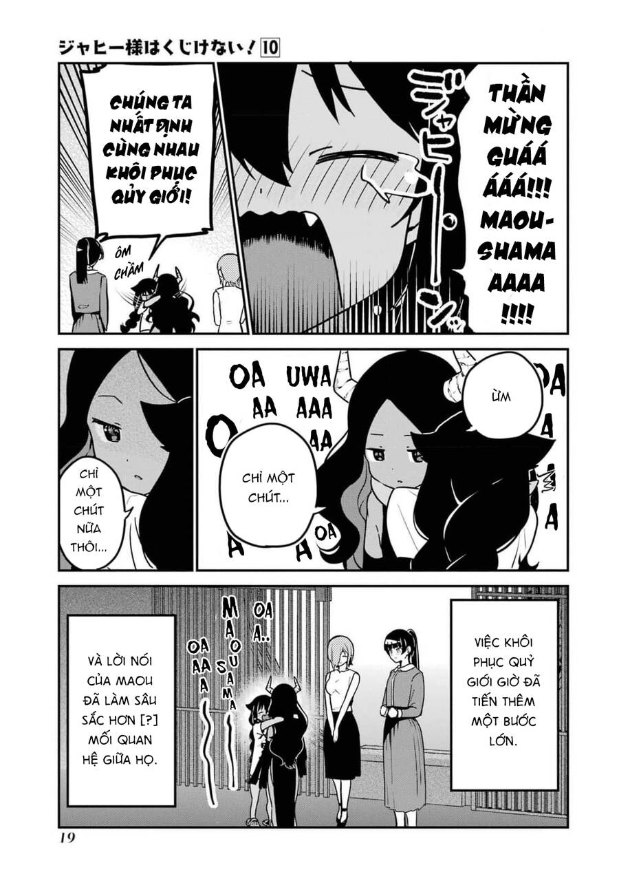 Jahy-Sama Wa Kujikenai! - 77 - /uploads/20240608/b72b39c4abb7f7cd5696b7e171963ac9/chapter_77/page_21.jpg