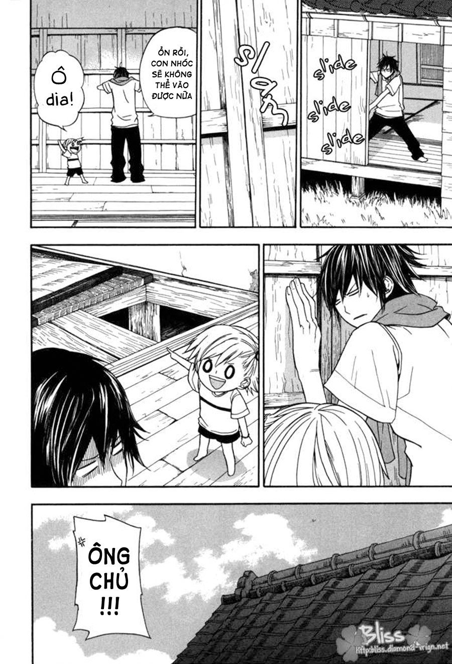 Barakamon - 1 - /uploads/20240611/79f4741fbf6a637646a6275beed8d027/chapter_1/page_59.jpg