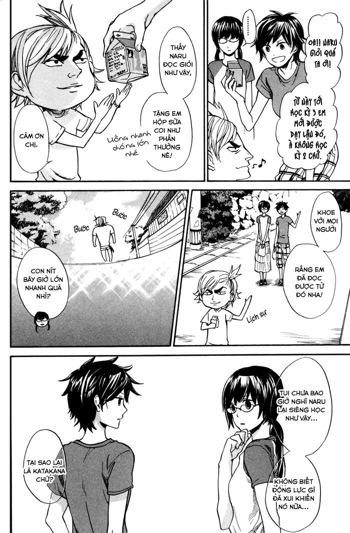 Barakamon - 11 - /uploads/20240611/79f4741fbf6a637646a6275beed8d027/chapter_11/page_4.jpg