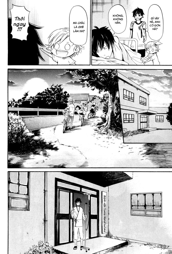 Barakamon - 16 - /uploads/20240611/79f4741fbf6a637646a6275beed8d027/chapter_16/page_16.jpg