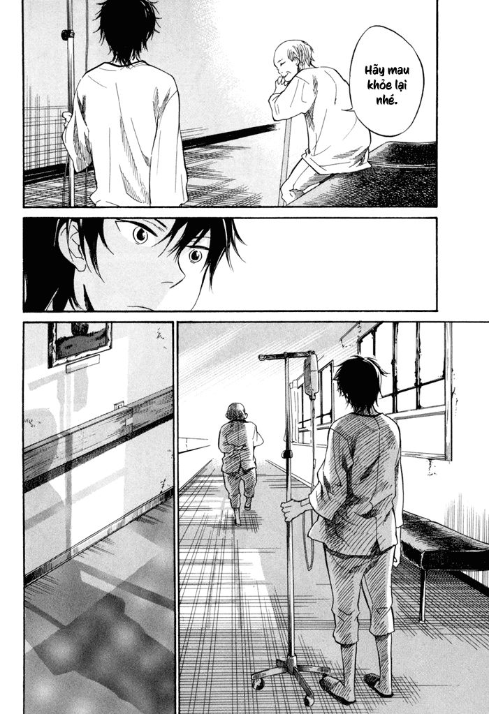 Barakamon - 16 - /uploads/20240611/79f4741fbf6a637646a6275beed8d027/chapter_16/page_20.jpg