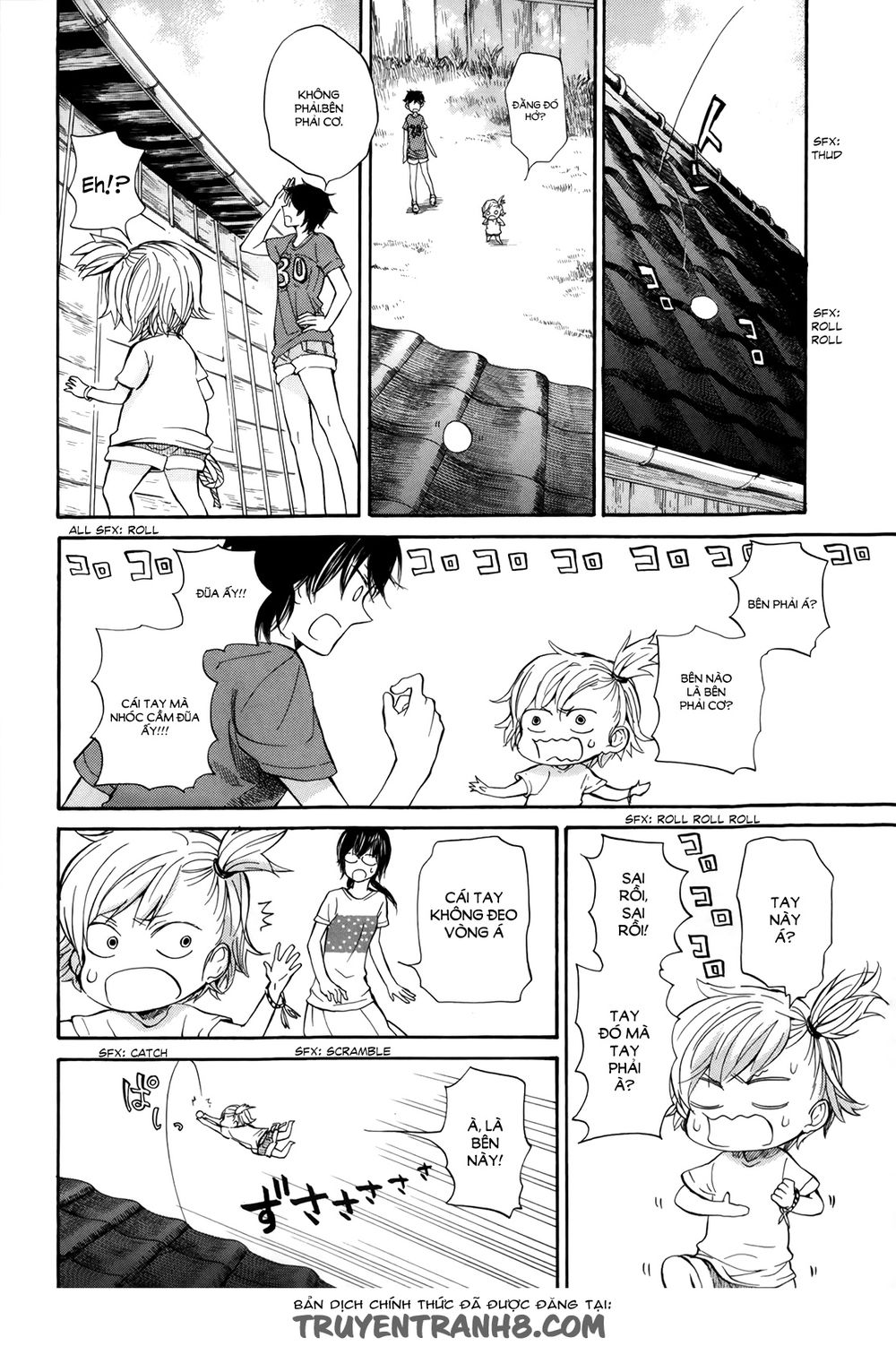 Barakamon - 17 - /uploads/20240611/79f4741fbf6a637646a6275beed8d027/chapter_17/page_2.jpg